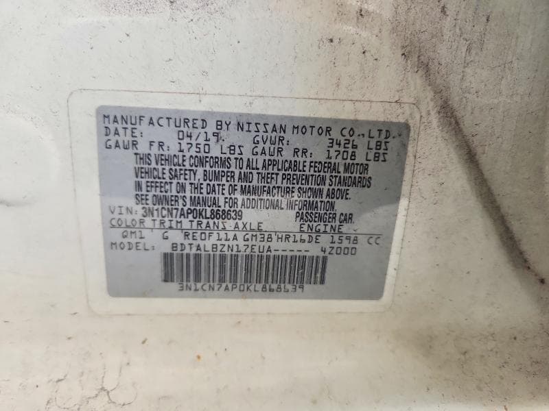 2019 NISSAN VERSA SV 12