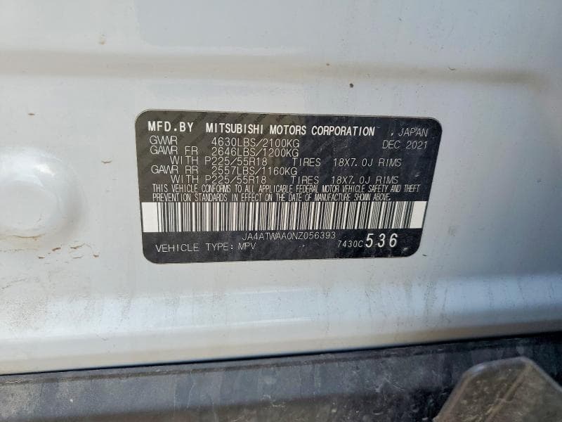 2022 MITSUBISHI ECLIPSE CROSS SE 14