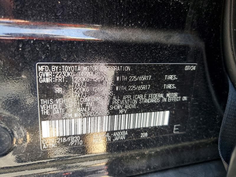 2024 TOYOTA RAV4 LE 13