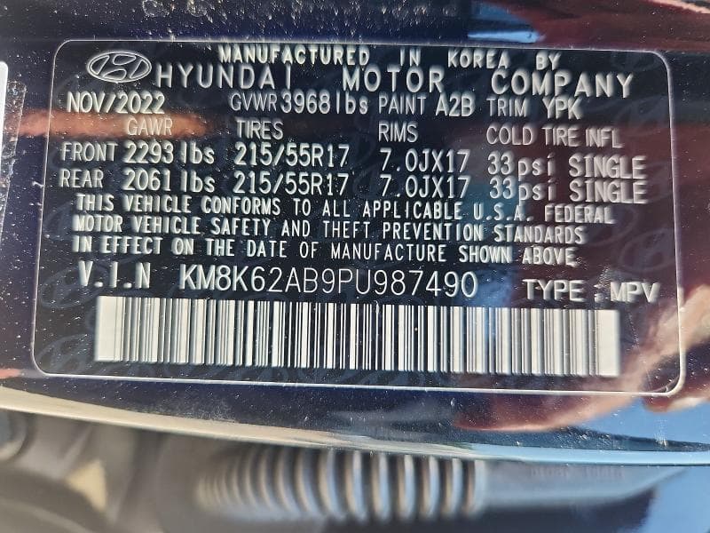 2023 HYUNDAI KONA SEL 14