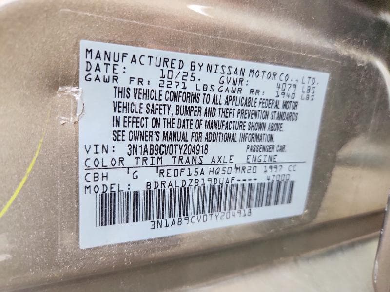 2026 NISSAN SENTRA 13