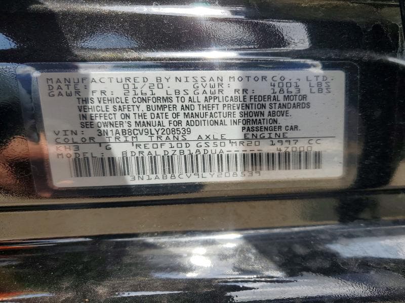 2020 NISSAN SENTRA SV 12
