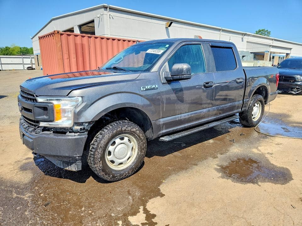 2020 FORD F150 SUPERCREW