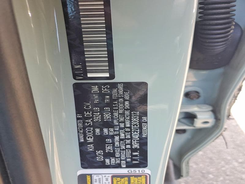 2026 KIA K4 EX 12