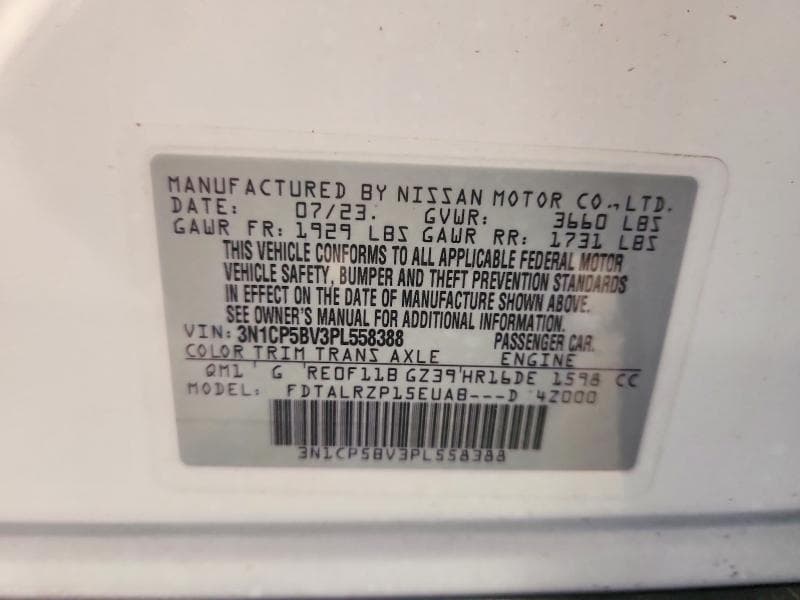 2023 NISSAN KICKS S S 13