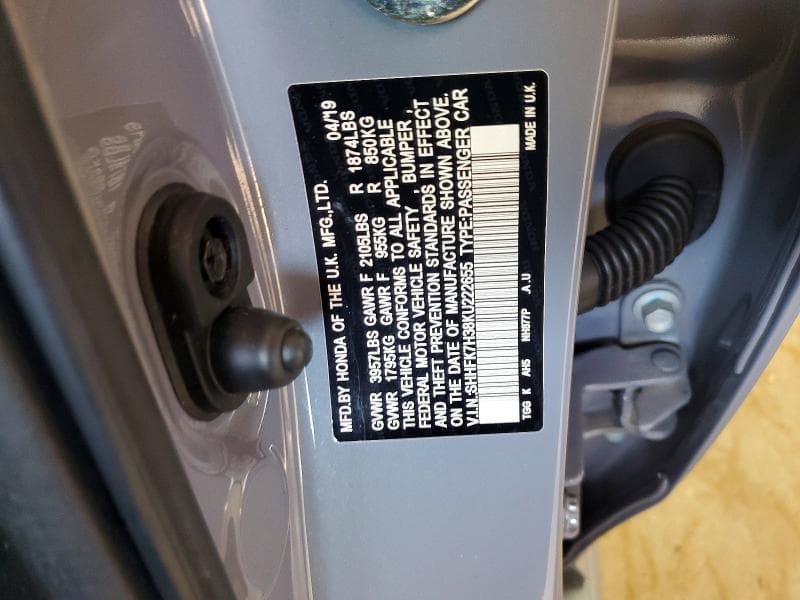 2019 HONDA CIVIC LX 12