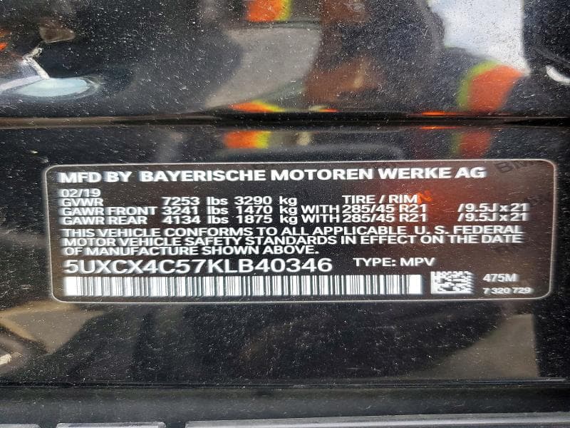 2019 BMW X7 XDRIVE50I 13
