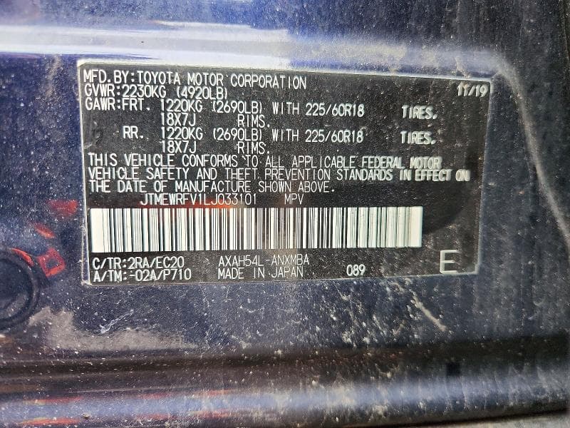 2020 TOYOTA RAV4 XSE 13