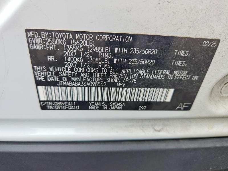 2025 SUBARU SOLTERRA PREMIUM 13