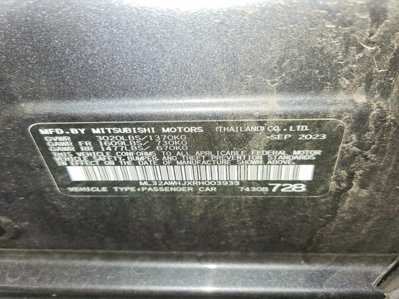 2024 MITSUBISHI MIRAGE SE 12