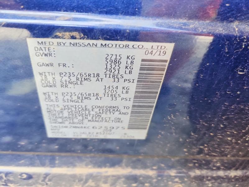 2019 NISSAN PATHFINDER S 13