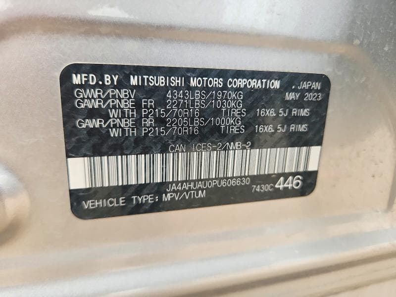 2023 MITSUBISHI RVR ES 14