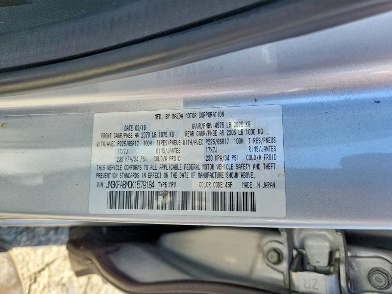 2019 MAZDA CX-5 SPORT 12
