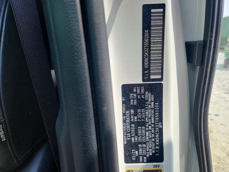 2026 KIA CARNIVAL EX 13