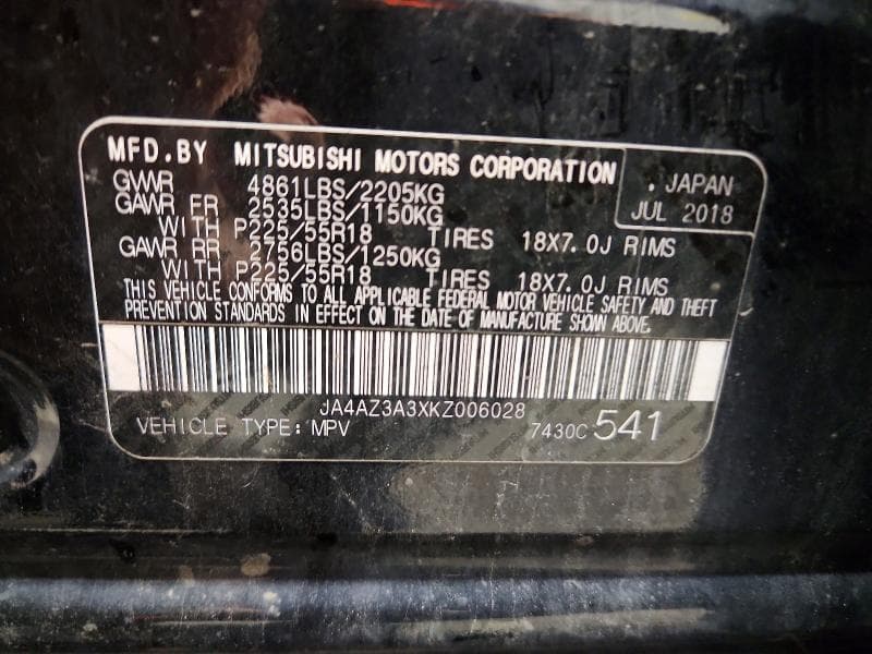 2019 MITSUBISHI OUTLANDER SE 13