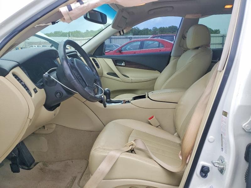2017 INFINITI QX50 BASE 7