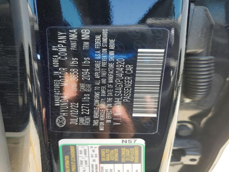 2023 HYUNDAI ELANTRA SEL 12