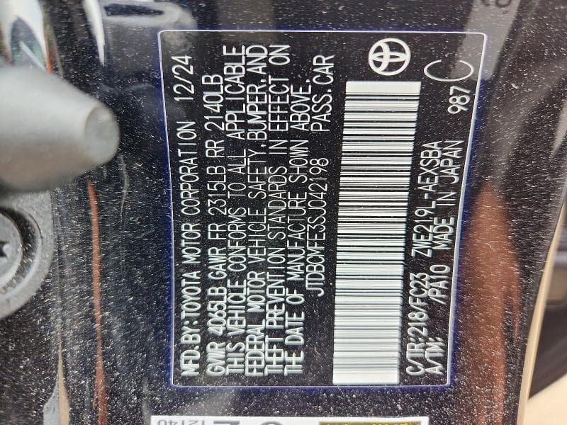 2025 TOYOTA COROLLA HYBRID SE 12