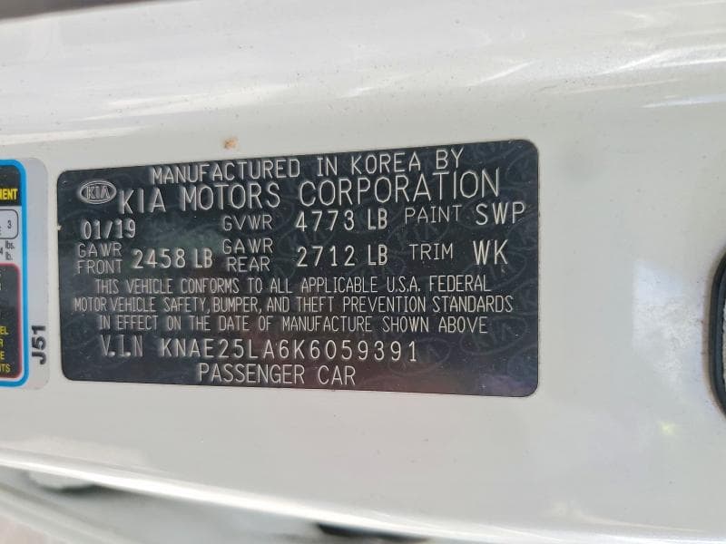 2019 KIA STINGER PREMIUM 12