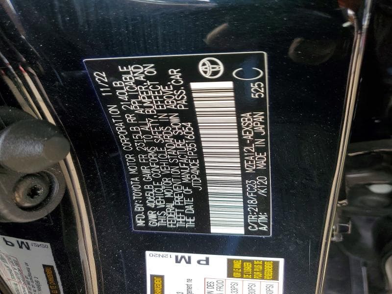 2023 TOYOTA COROLLA SE 12