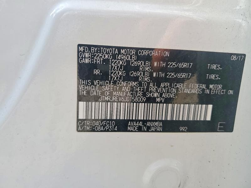 2018 TOYOTA RAV4 HYBRID XLE 13
