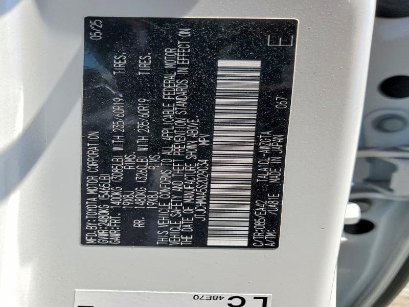 2025 LEXUS RX 350 PREMIUM 13