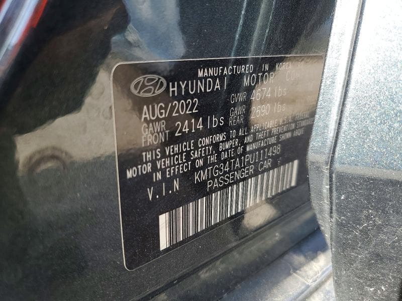 2023 GENESIS G70 2.0T 12