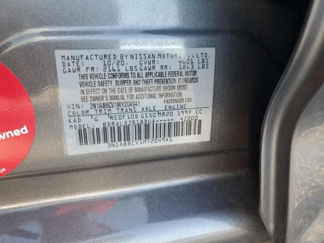 2021 NISSAN SENTRA SV 12