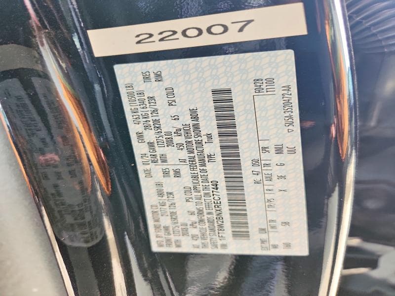2024 FORD F250 SUPER DUTY 13