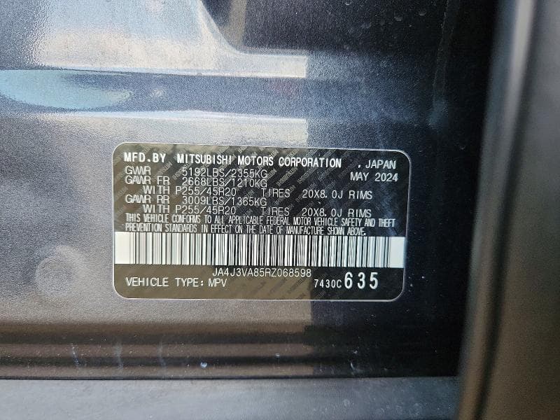 2024 MITSUBISHI OUTLANDER SE 13