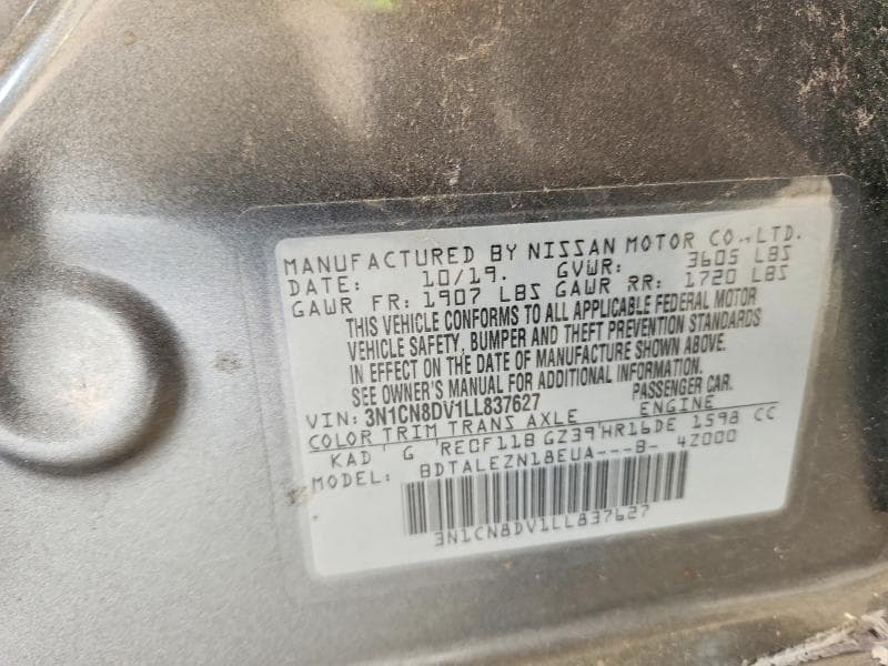 2020 NISSAN VERSA S 12