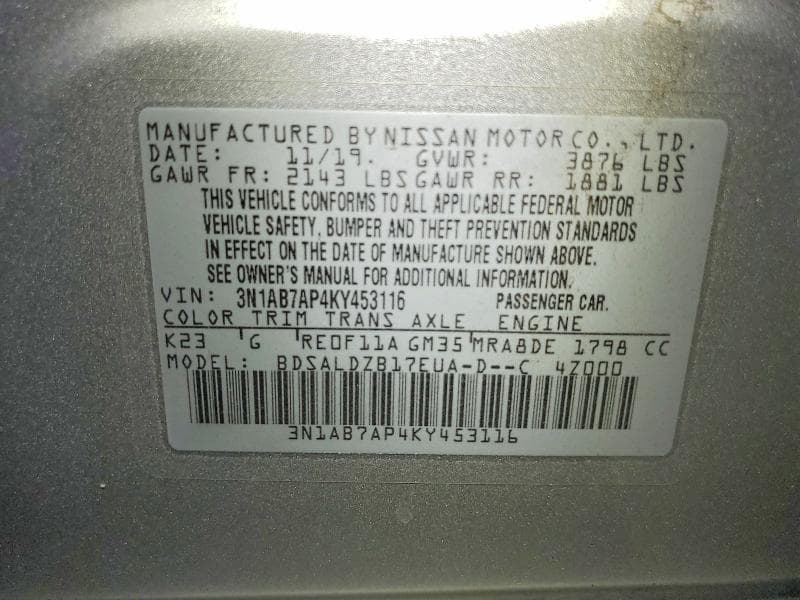 2019 NISSAN SENTRA SV 12