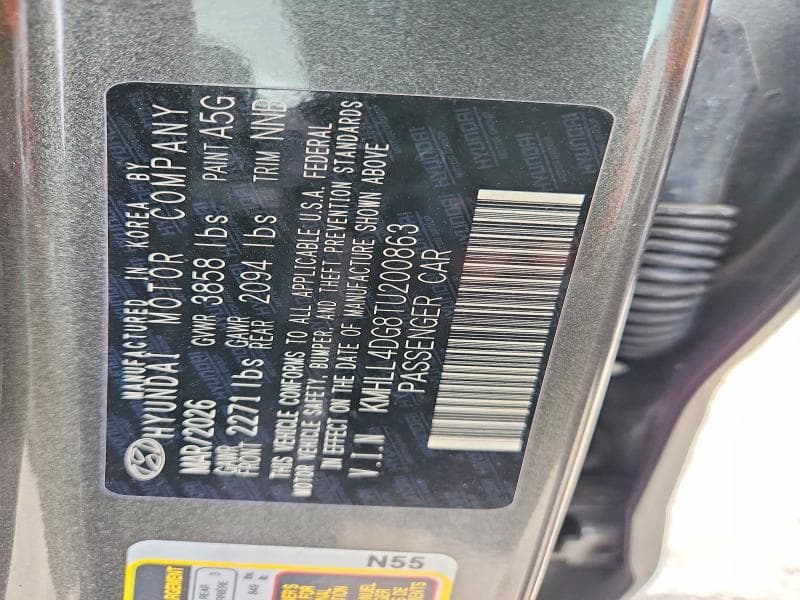 2026 HYUNDAI ELANTRA SE 12