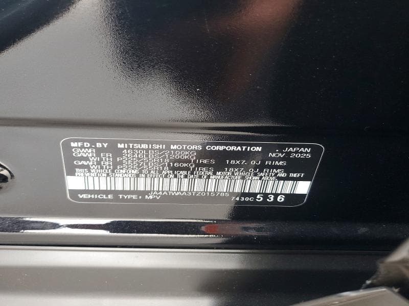 2026 MITSUBISHI ECLIPSE CROSS SE 13