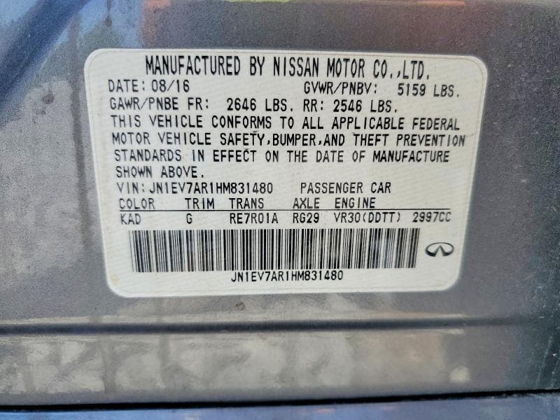 2017 INFINITI Q50 3.0T PREMIUM 12
