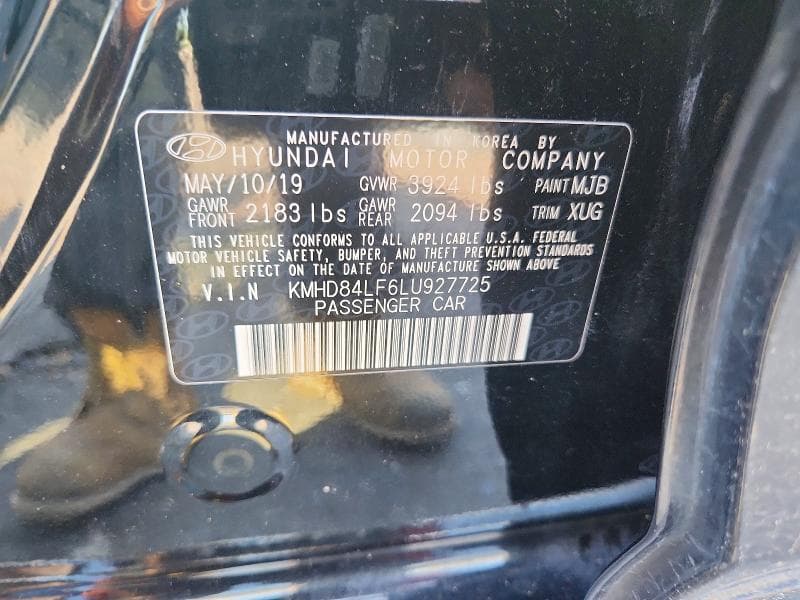 2020 HYUNDAI ELANTRA SEL 12