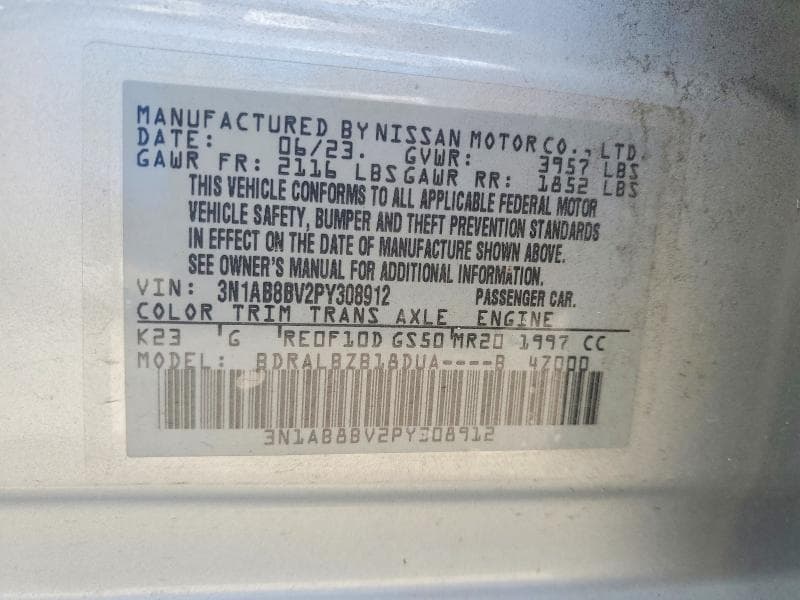 2023 NISSAN SENTRA S 12