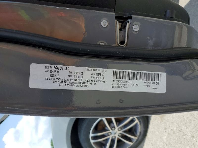2019 DODGE CHARGER SXT 12