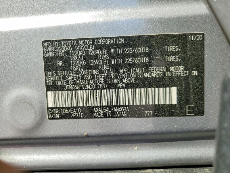 2021 TOYOTA RAV4 LIMITED 14