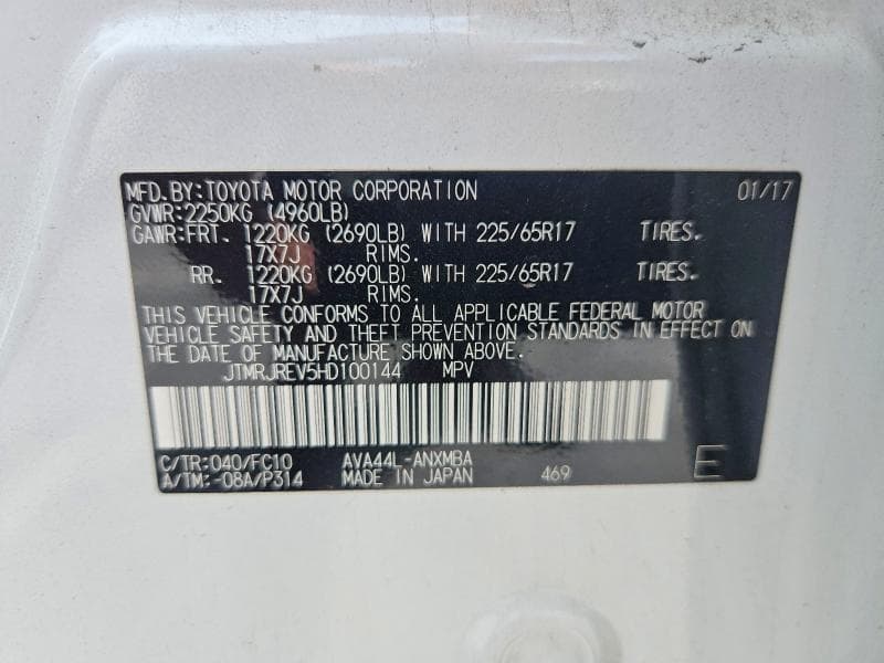 2017 TOYOTA RAV4 HYBRID XLE 14