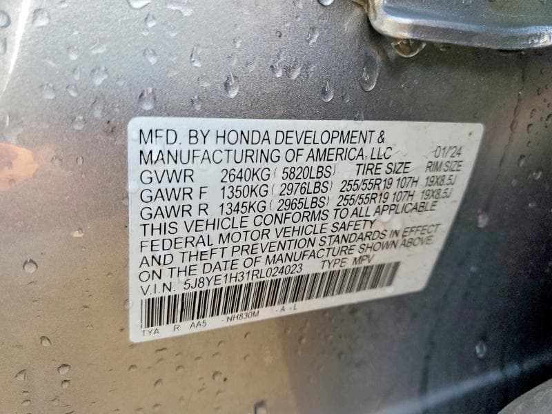 2024 ACURA MDX 14