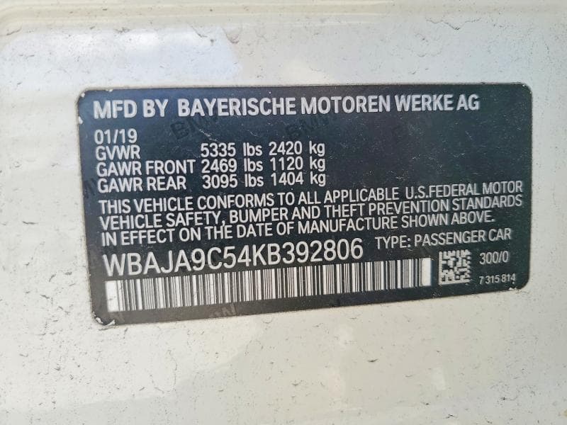 2019 BMW 530E 12