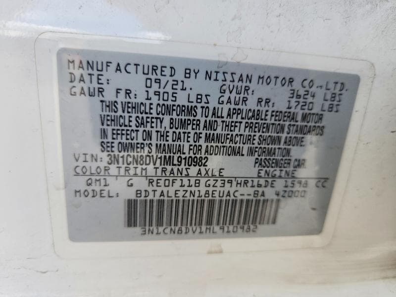2021 NISSAN VERSA S 12