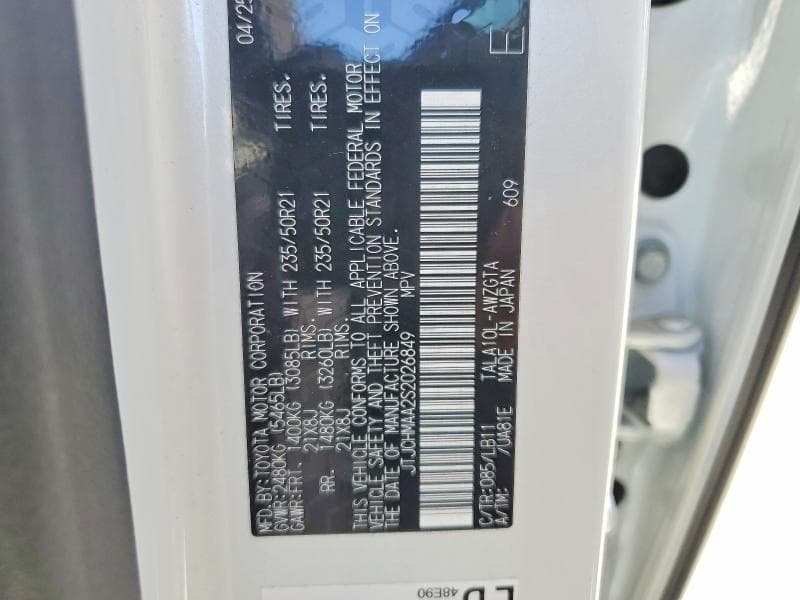 2025 LEXUS RX 350 PREMIUM+ 13