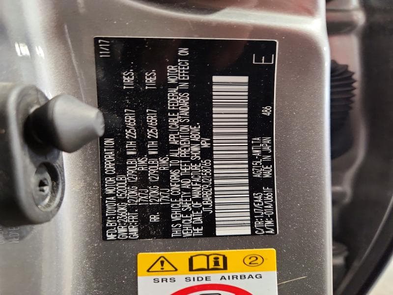 2018 LEXUS NX 300 BASE 12