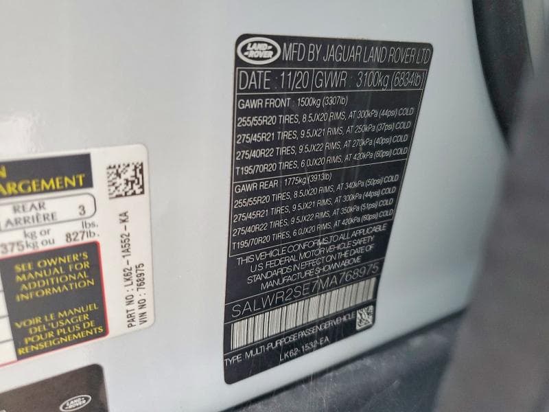 2021 LAND ROVER RANGE ROVER SPORT HSE DYNAMIC 14