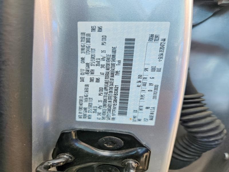 2017 FORD F150 SUPERCREW 12