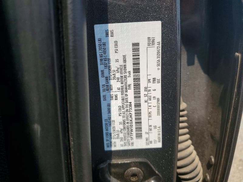 2018 FORD F150 SUPERCREW 12