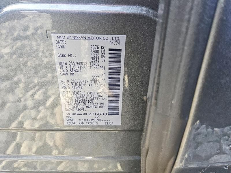 2024 NISSAN PATHFINDER S 13