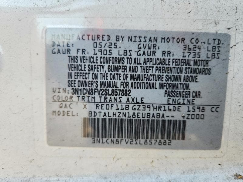 2025 NISSAN VERSA SR 12